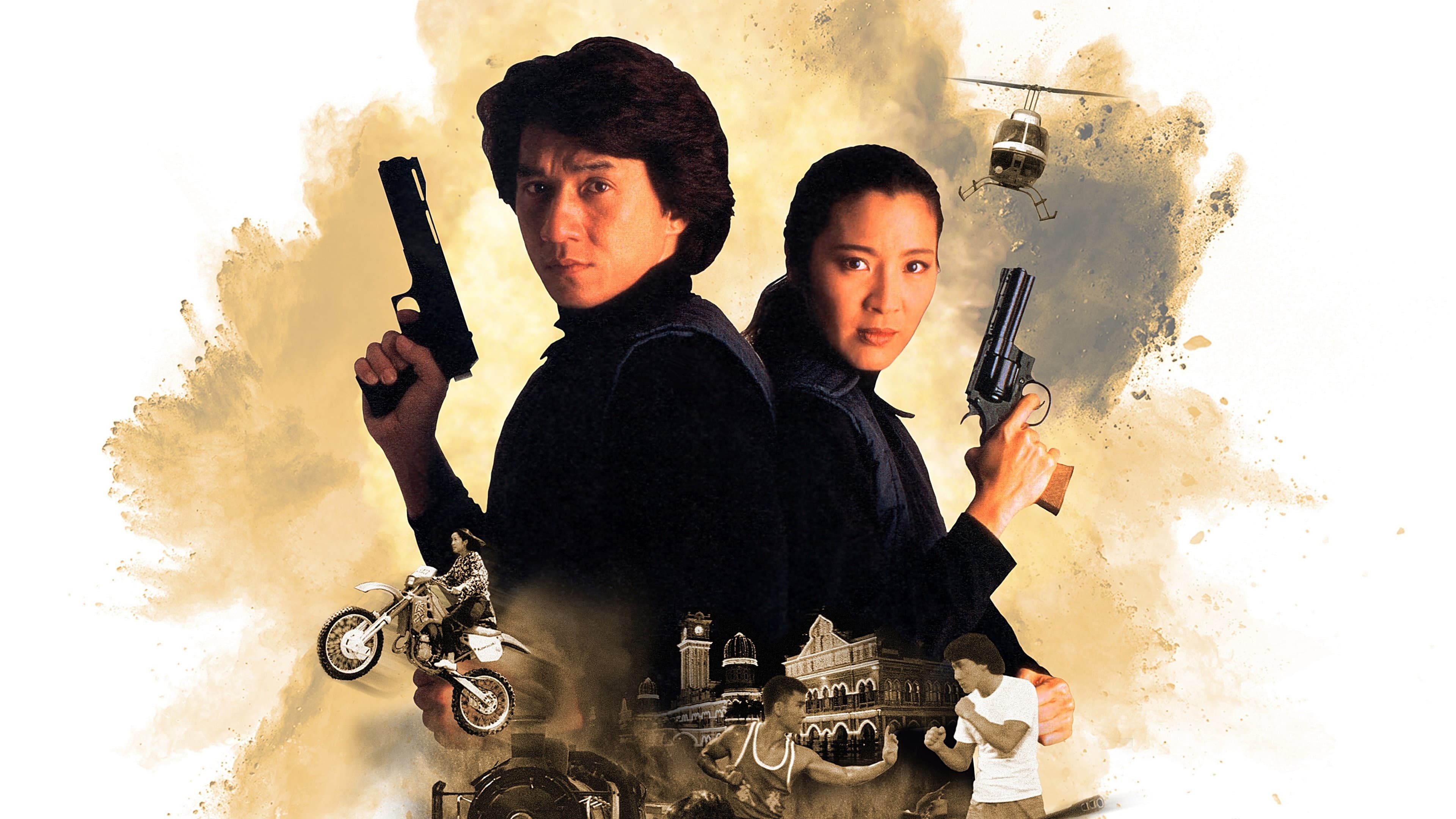 Supercop - immagine