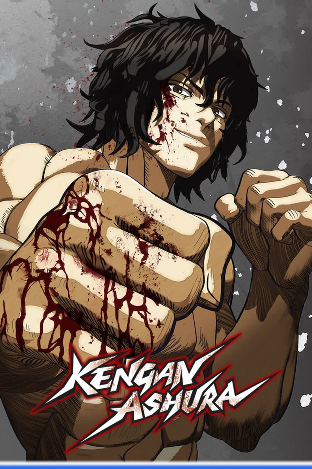 Poster di KENGAN ASHURA