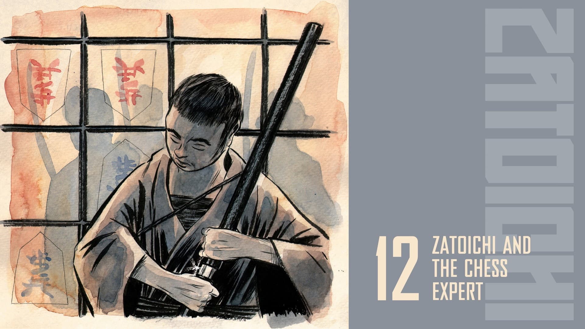 Zatoichi e il giocatore di scacchi - immagine