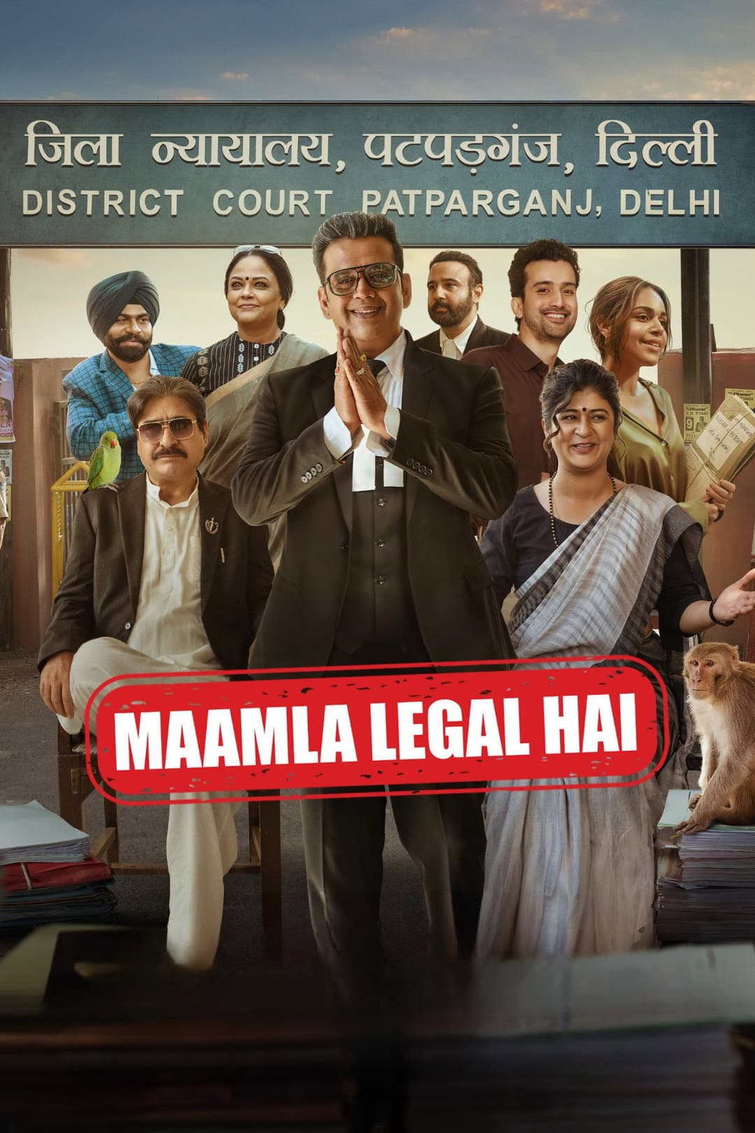 Poster di Maamla Legal Hai