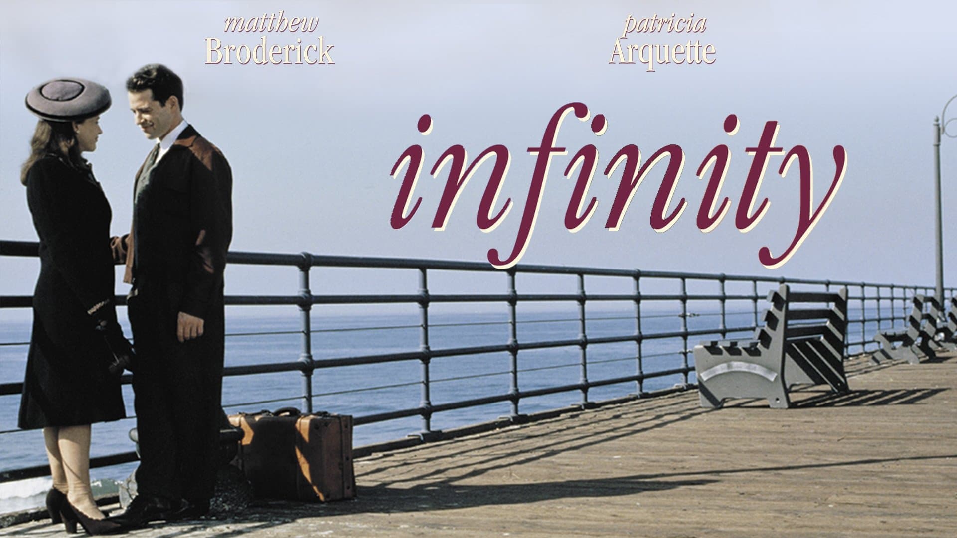 Infinity - immagine