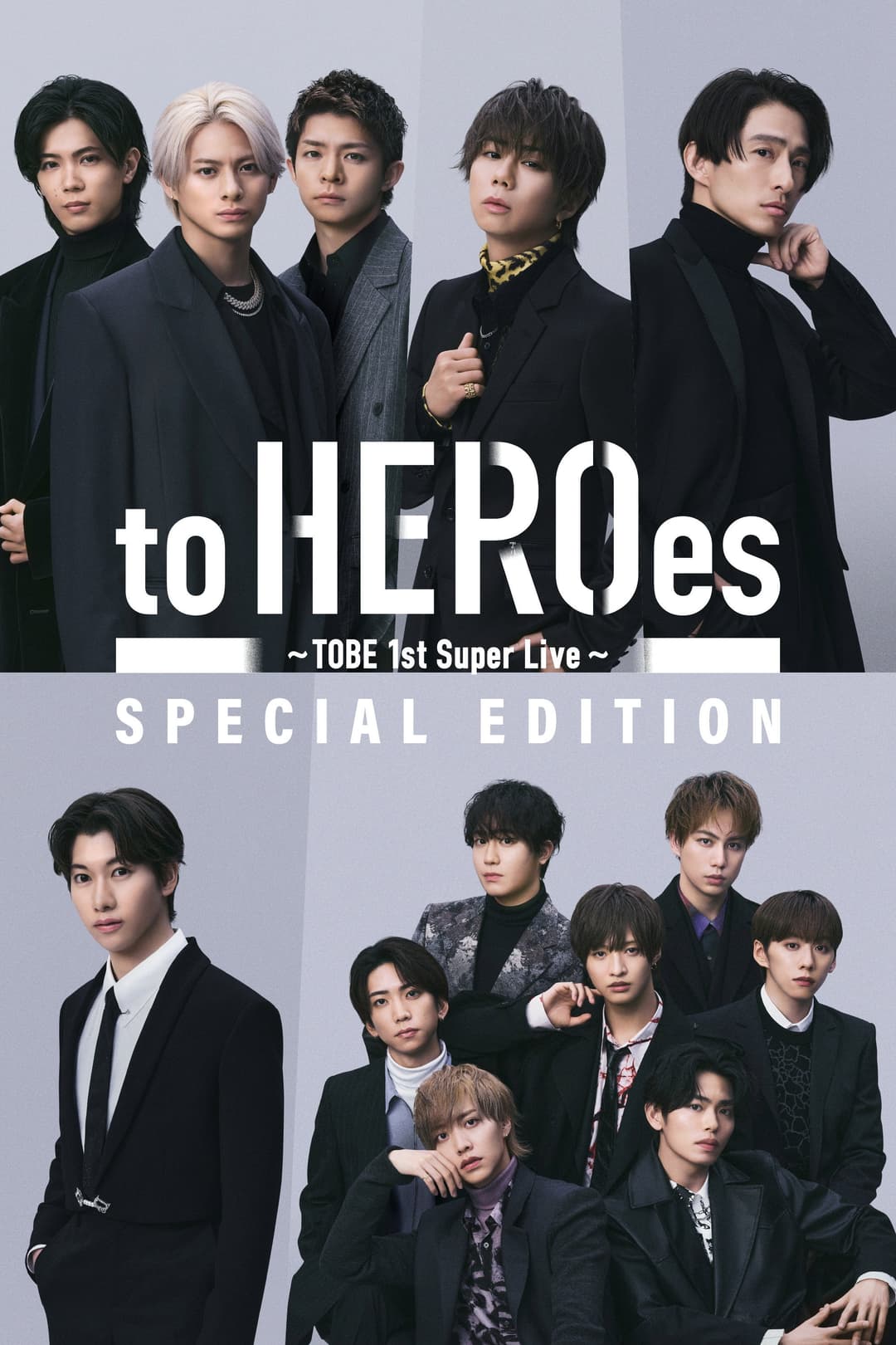 Poster di to HEROes 〜TOBE 1st Super Live〜 SPECIAL EDITION