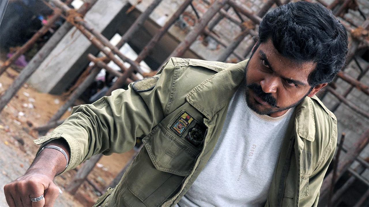 சிறுத்தை - immagine