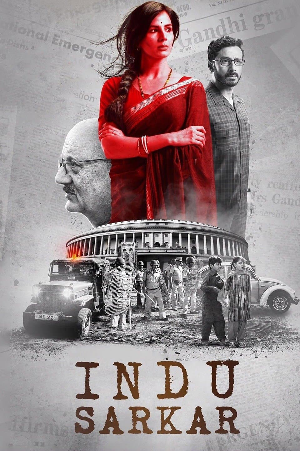 Poster di इंदु सरकार