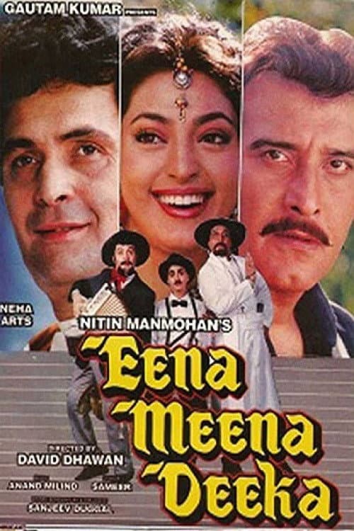 Poster di Eena Meena Deeka