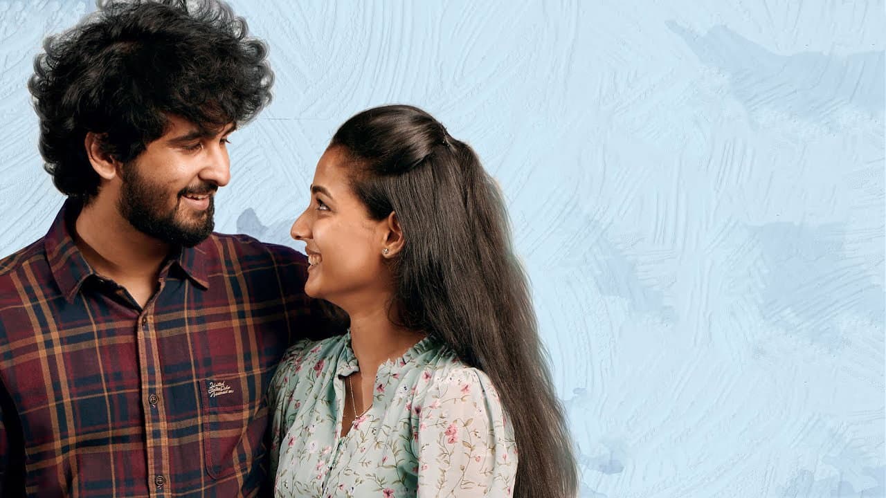 ഭൂതകാലം - immagine