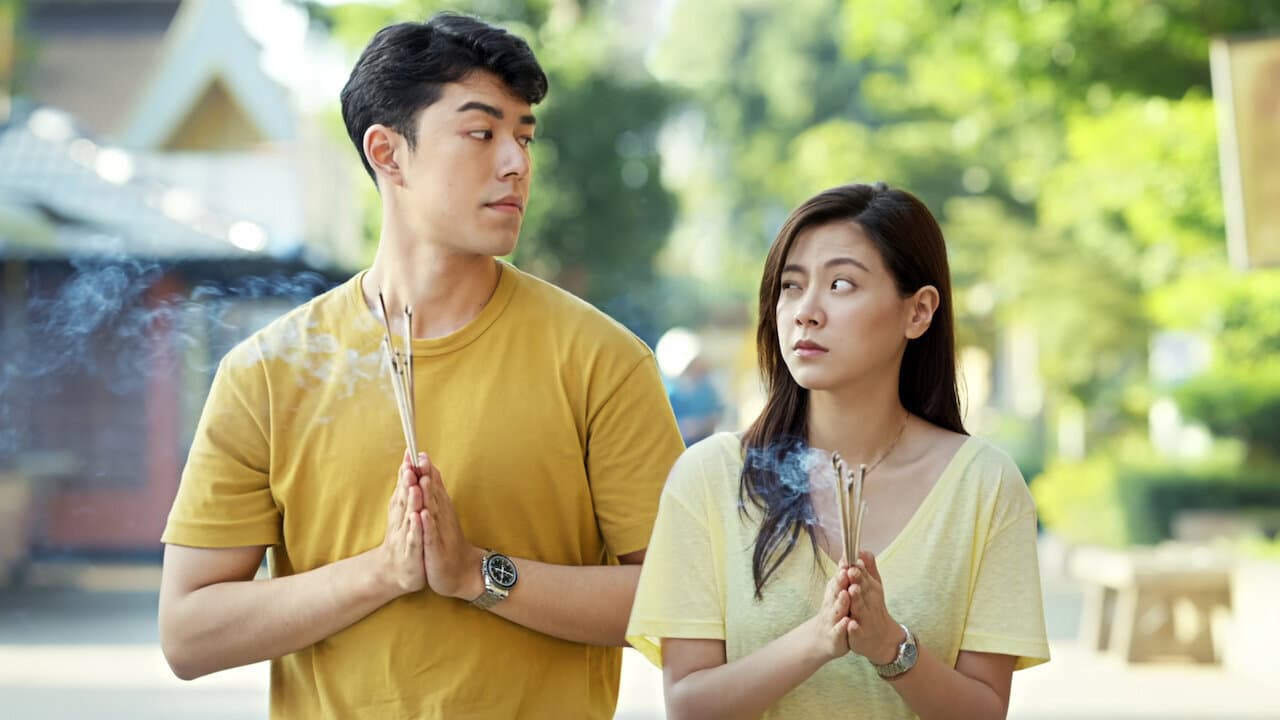 Friend Zone ระวัง..สิ้นสุดทางเพื่อน - immagine