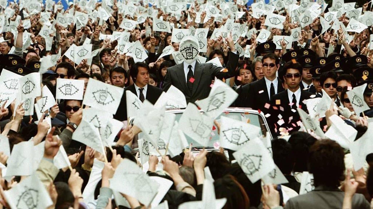 20th Century Boys 2: L'ultima Speranza - immagine