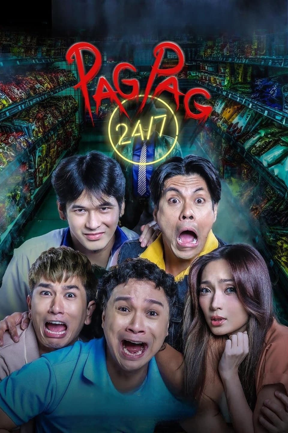 Poster di Pagpag 24/7