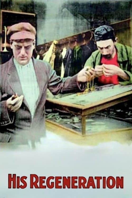 Poster di La sua rinascita