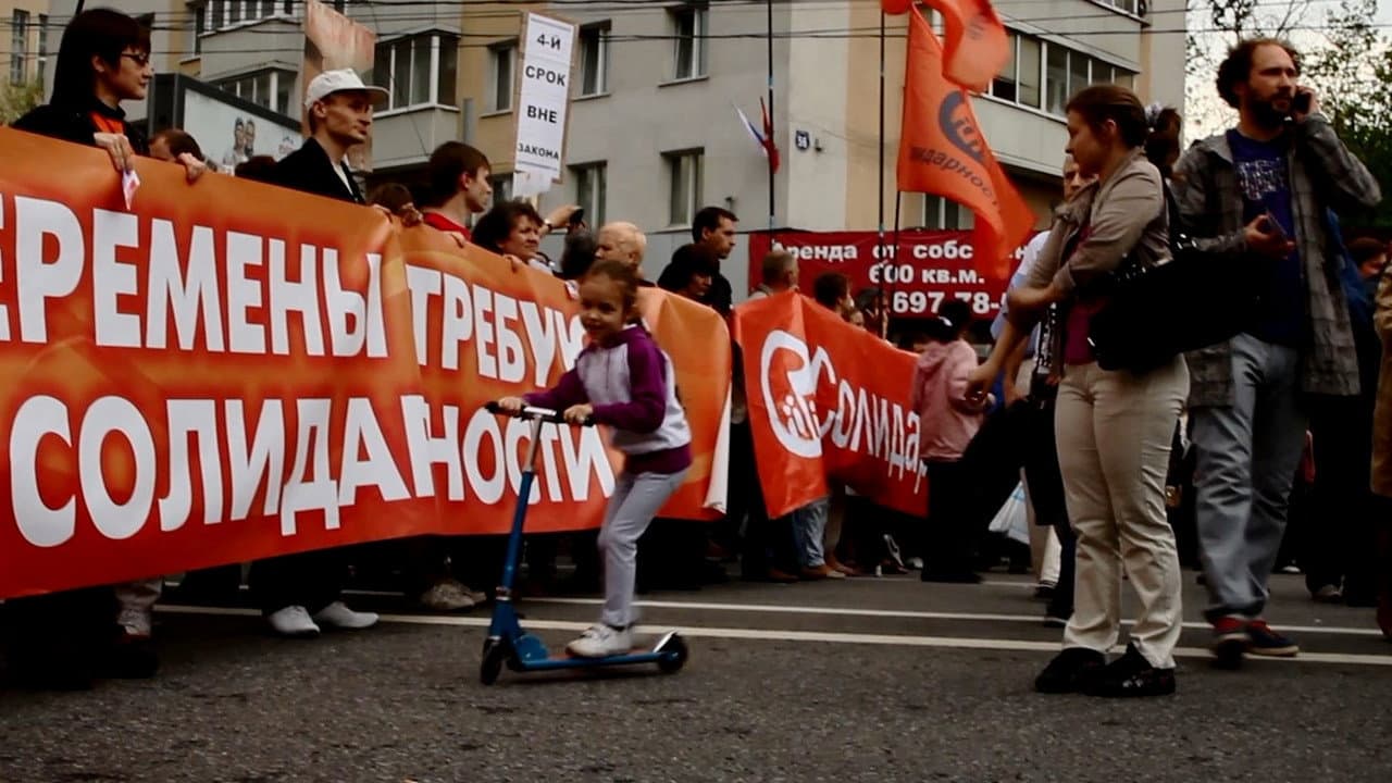 Путин навсегда? - immagine