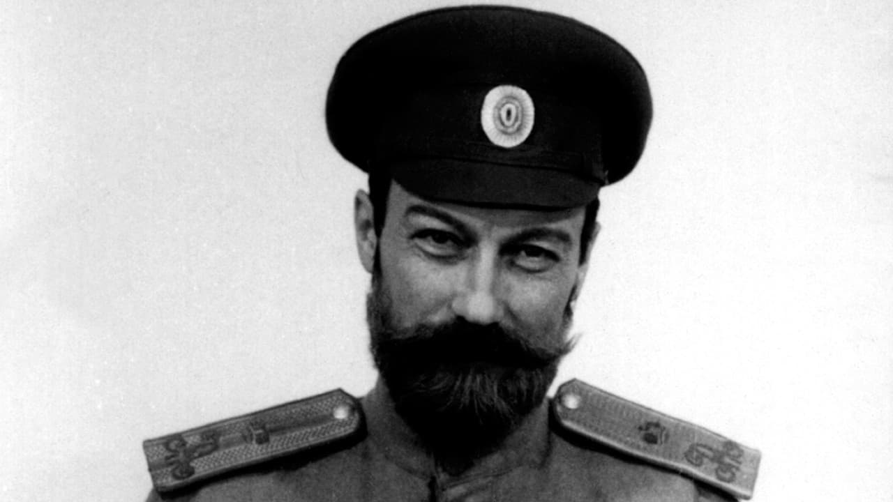 Цареубийца - immagine