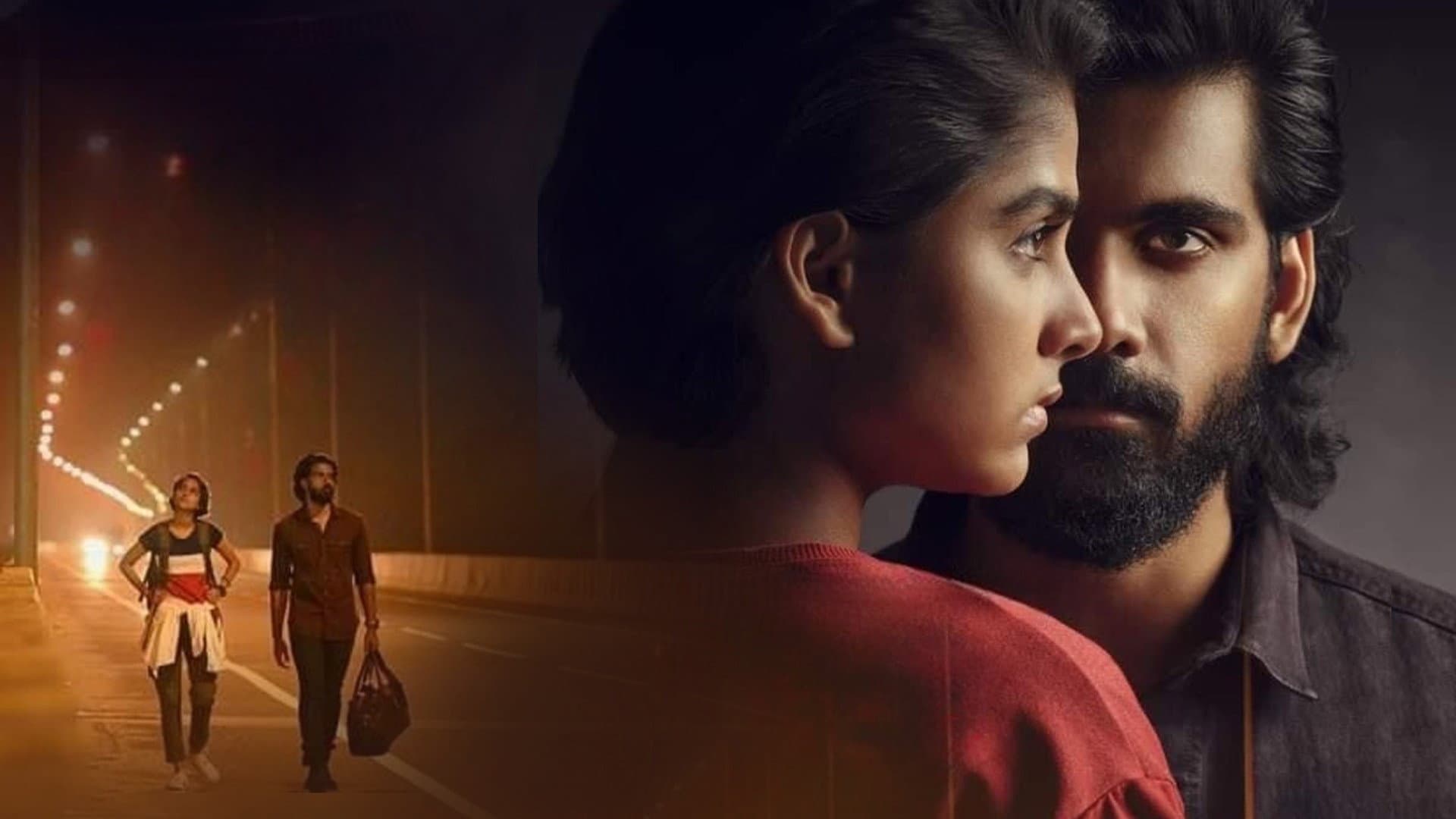 മൈക്ക് - immagine