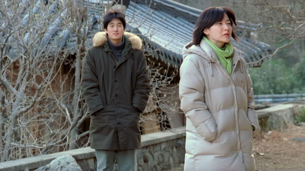 One Fine Spring Day - immagine