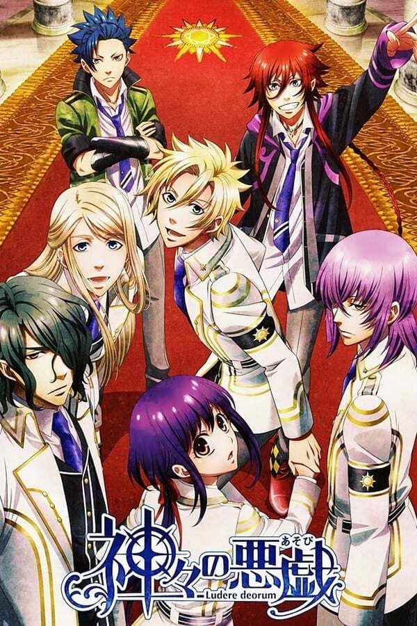 Poster di Tricks of the Gods