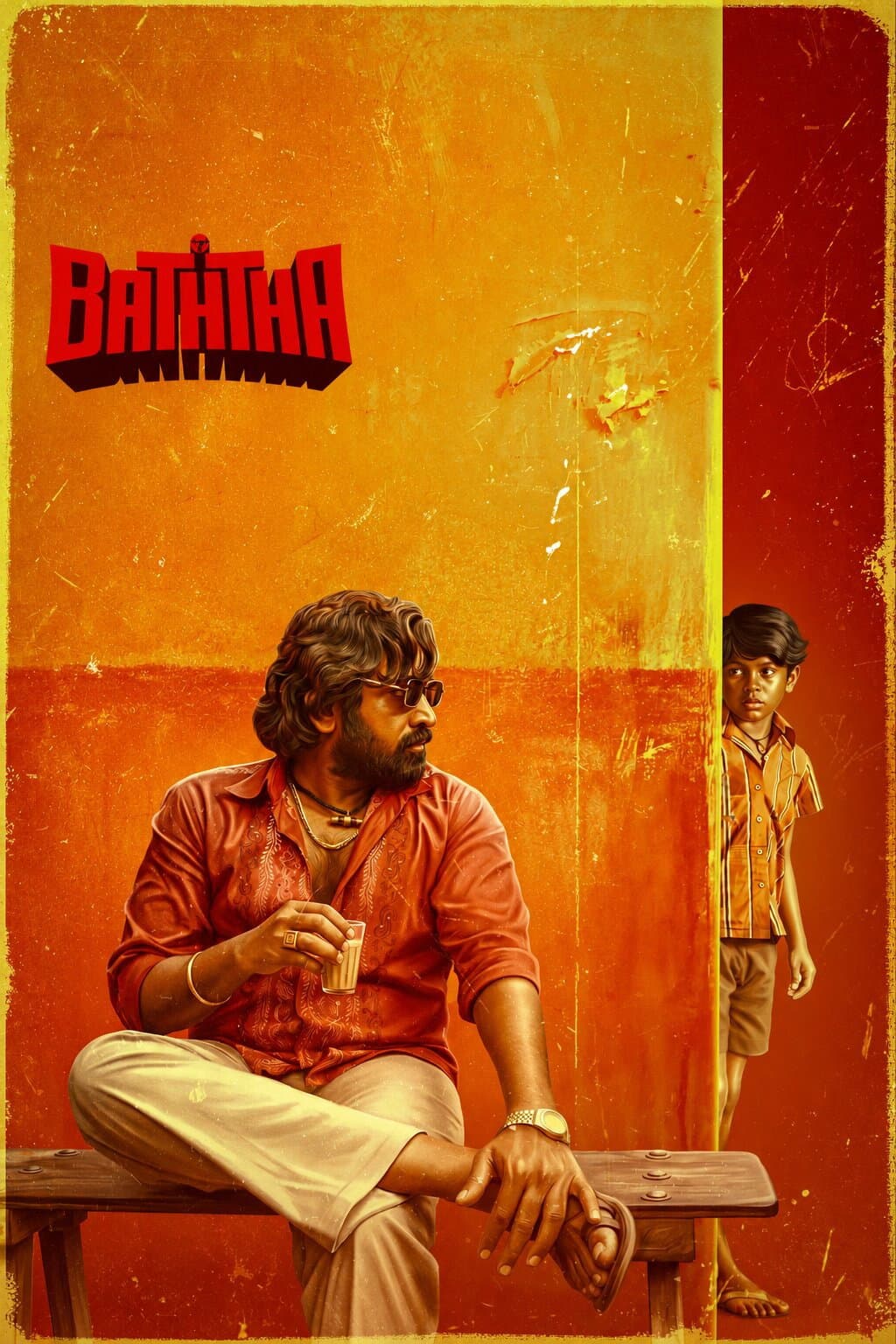 Poster di பத்தா