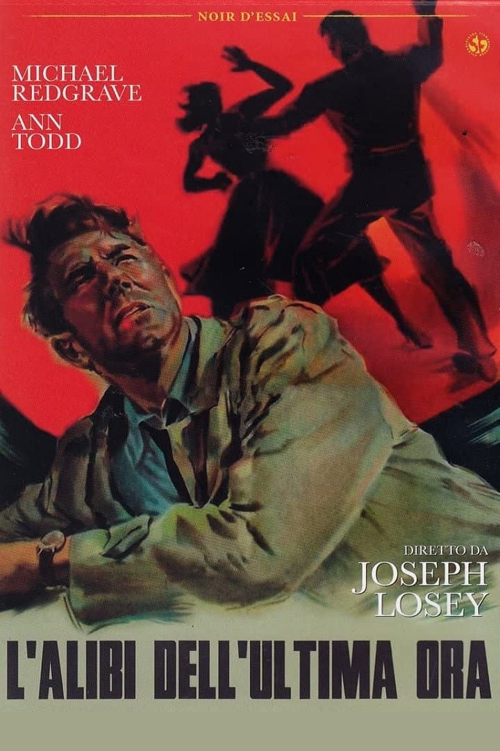 Poster di L'alibi dell'ultima ora