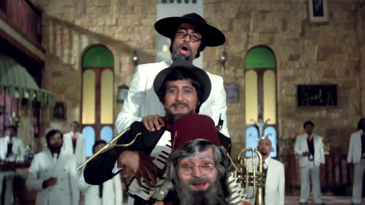 अमर अकबर एन्थोनी - immagine