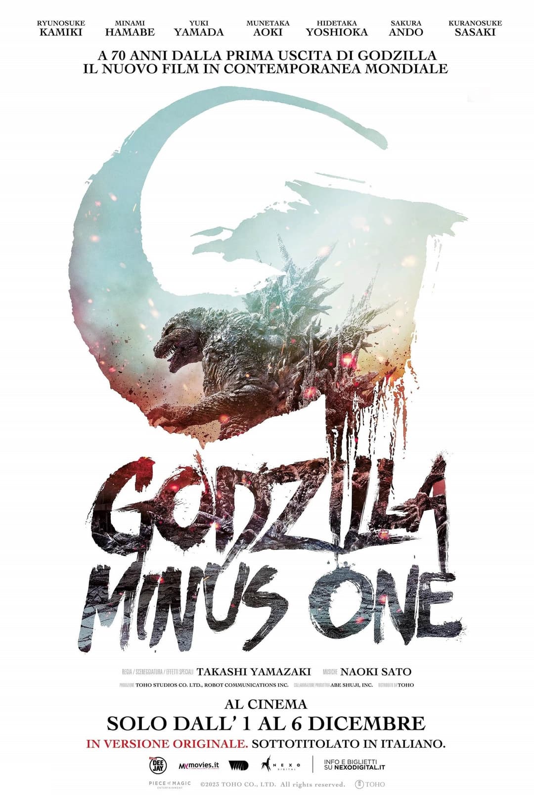 Poster di Godzilla Minus One