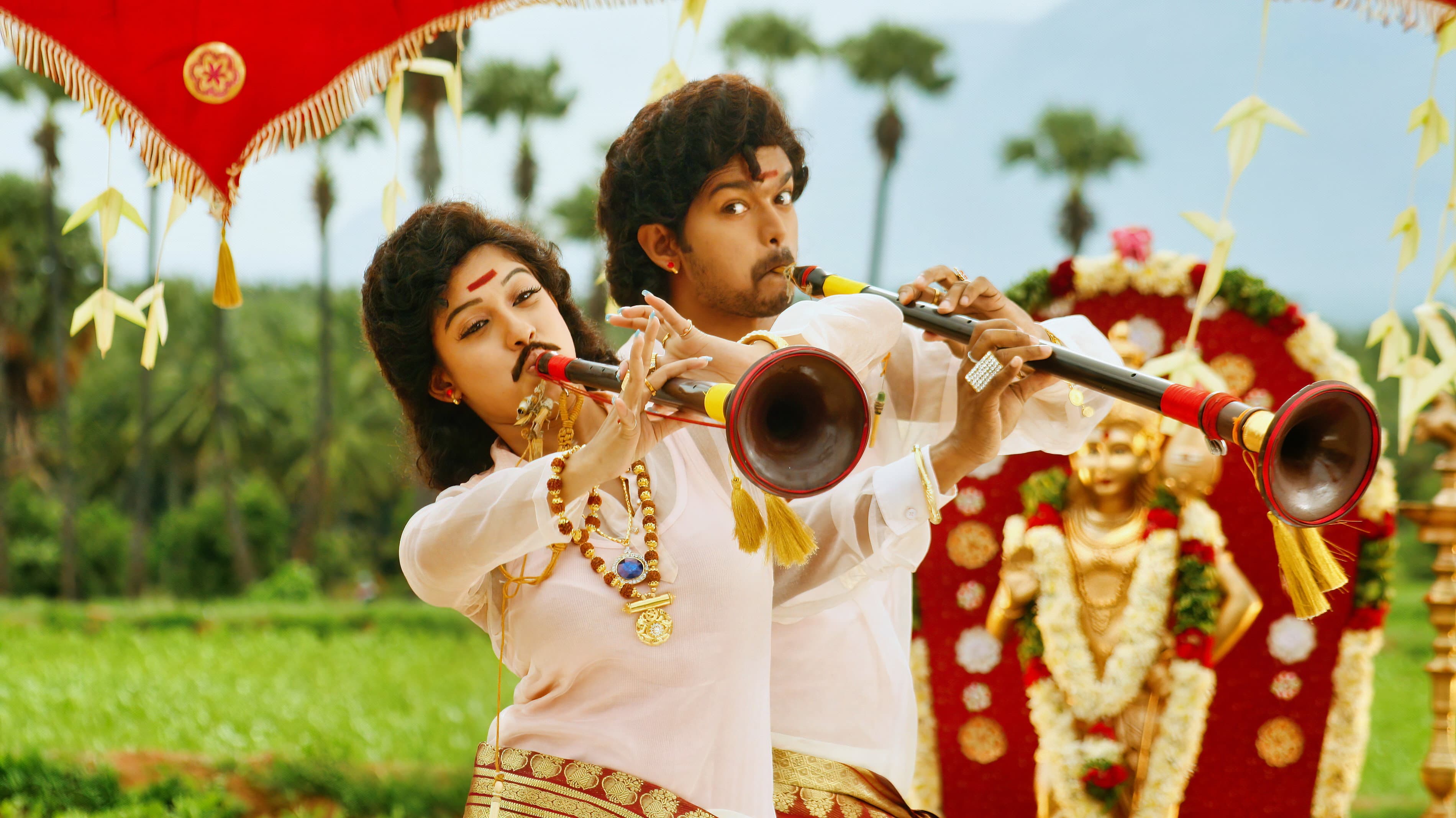 வில்லு - immagine