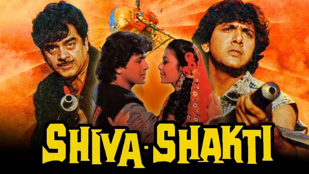 Shiva Shakti - immagine