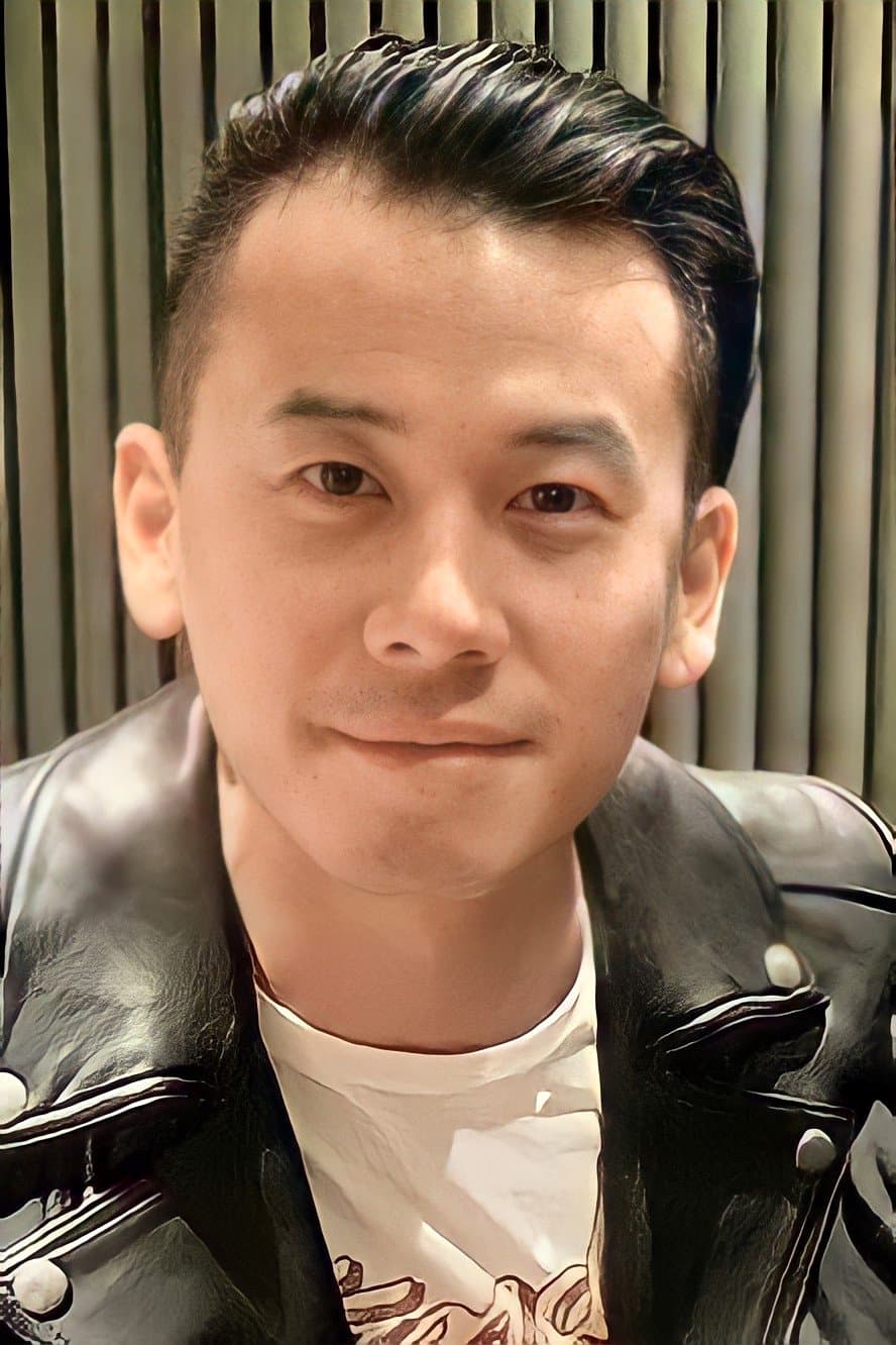 陳宇琛