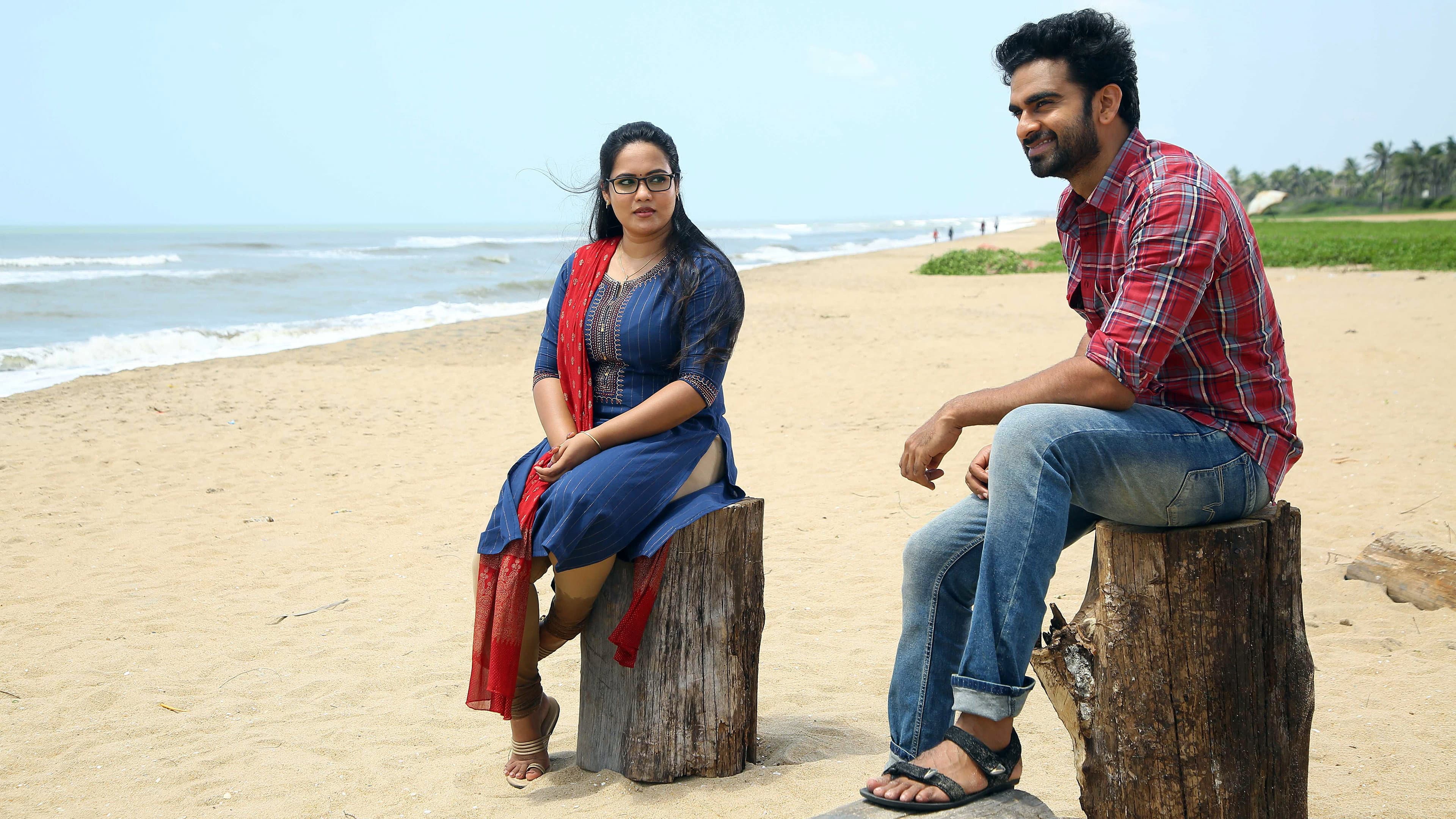 சில நேரங்களில் சில மனிதர்கள் - immagine