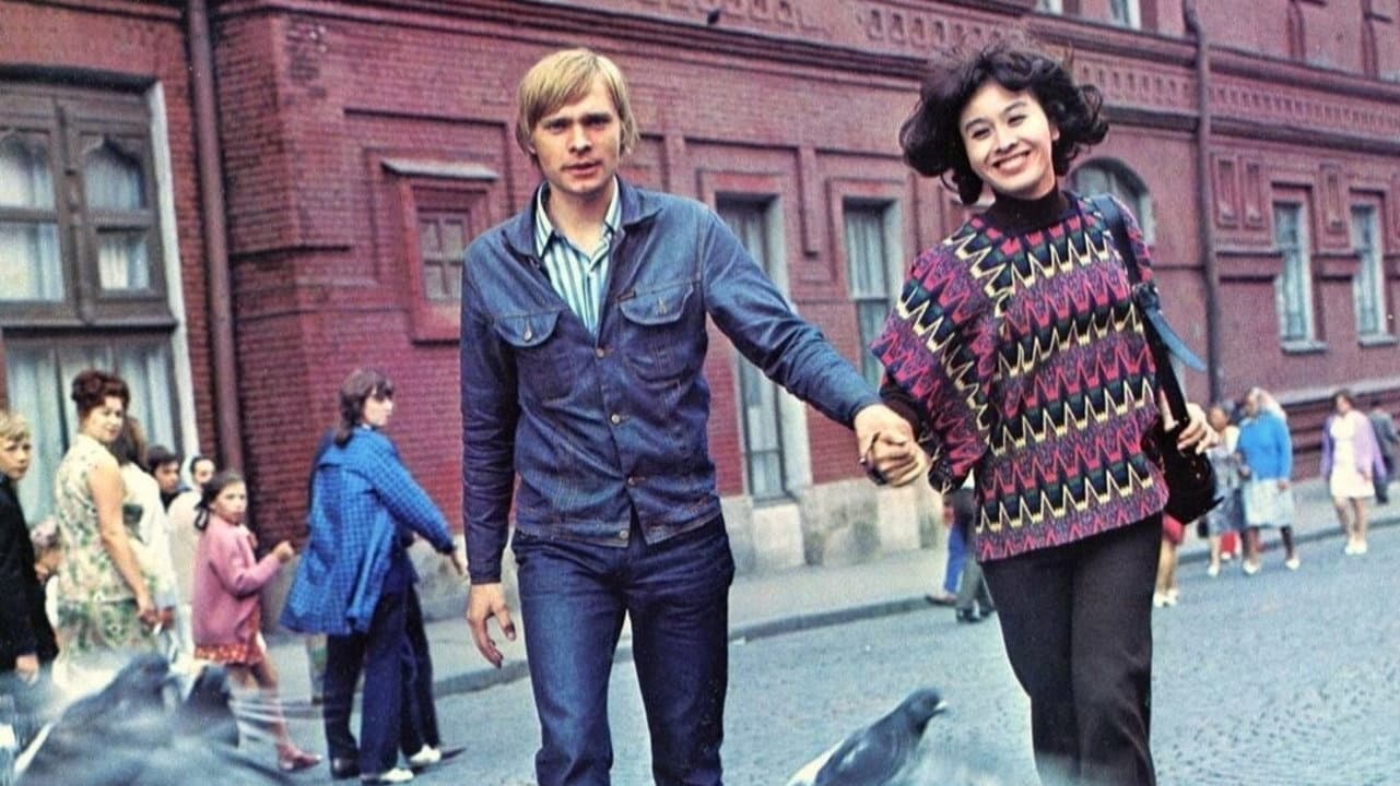 Moscow, My Love - immagine