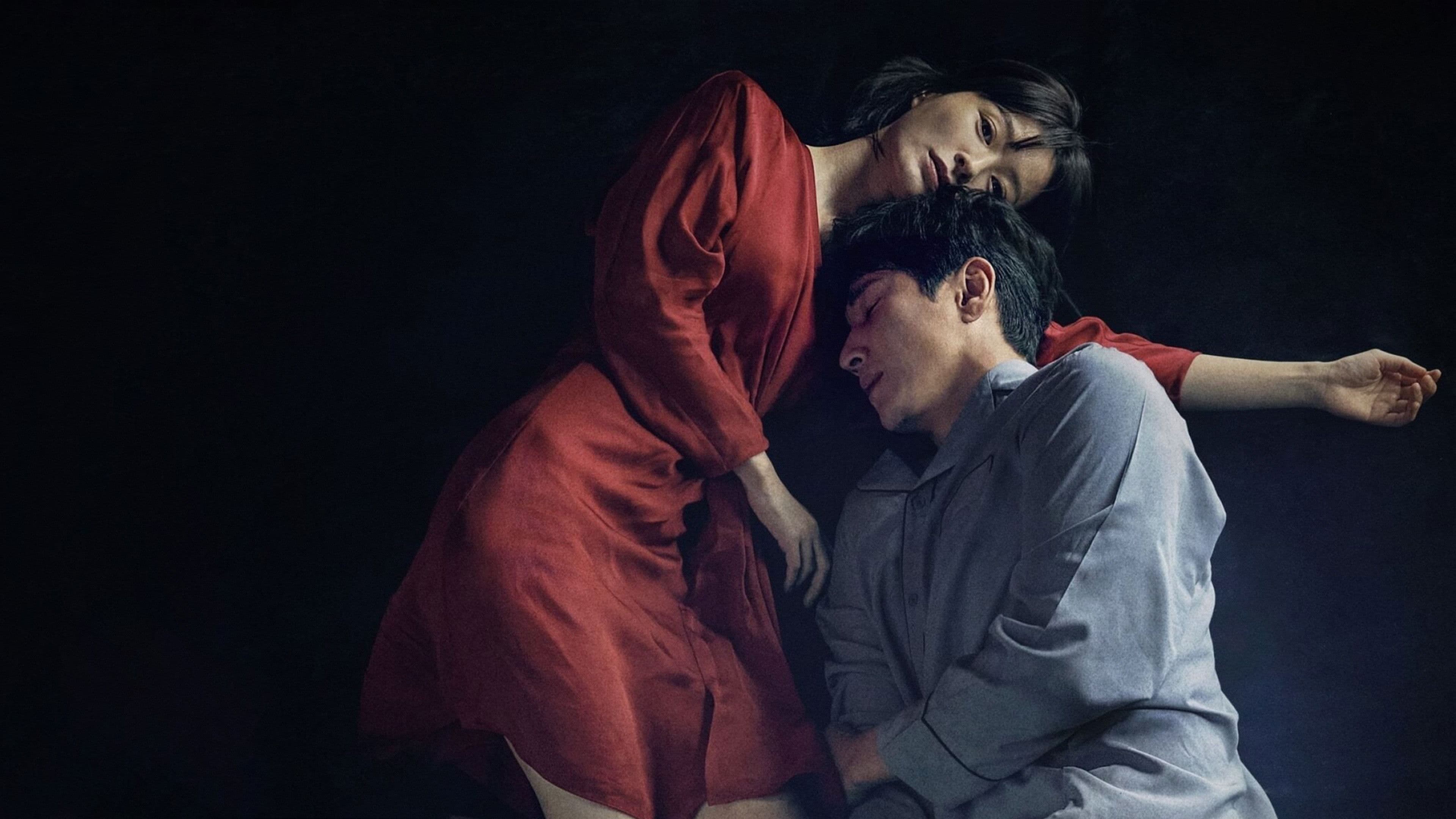 Sleep - immagine