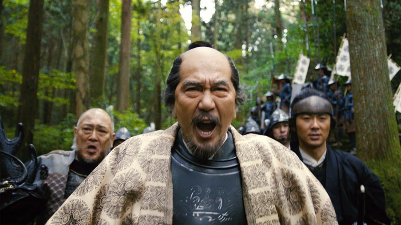 Sekigahara - immagine