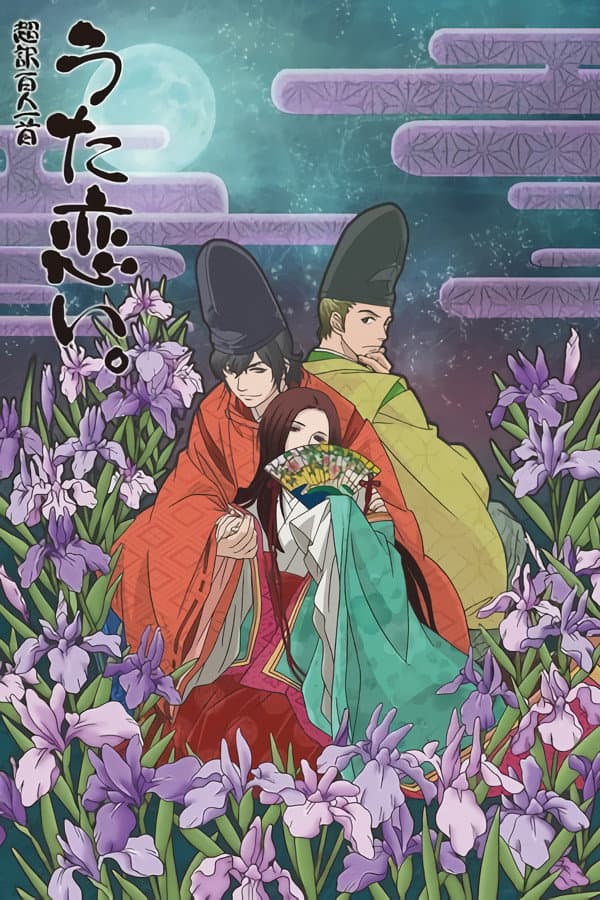 Poster di Chouyaku Hyakuninisshu: Uta Koi.