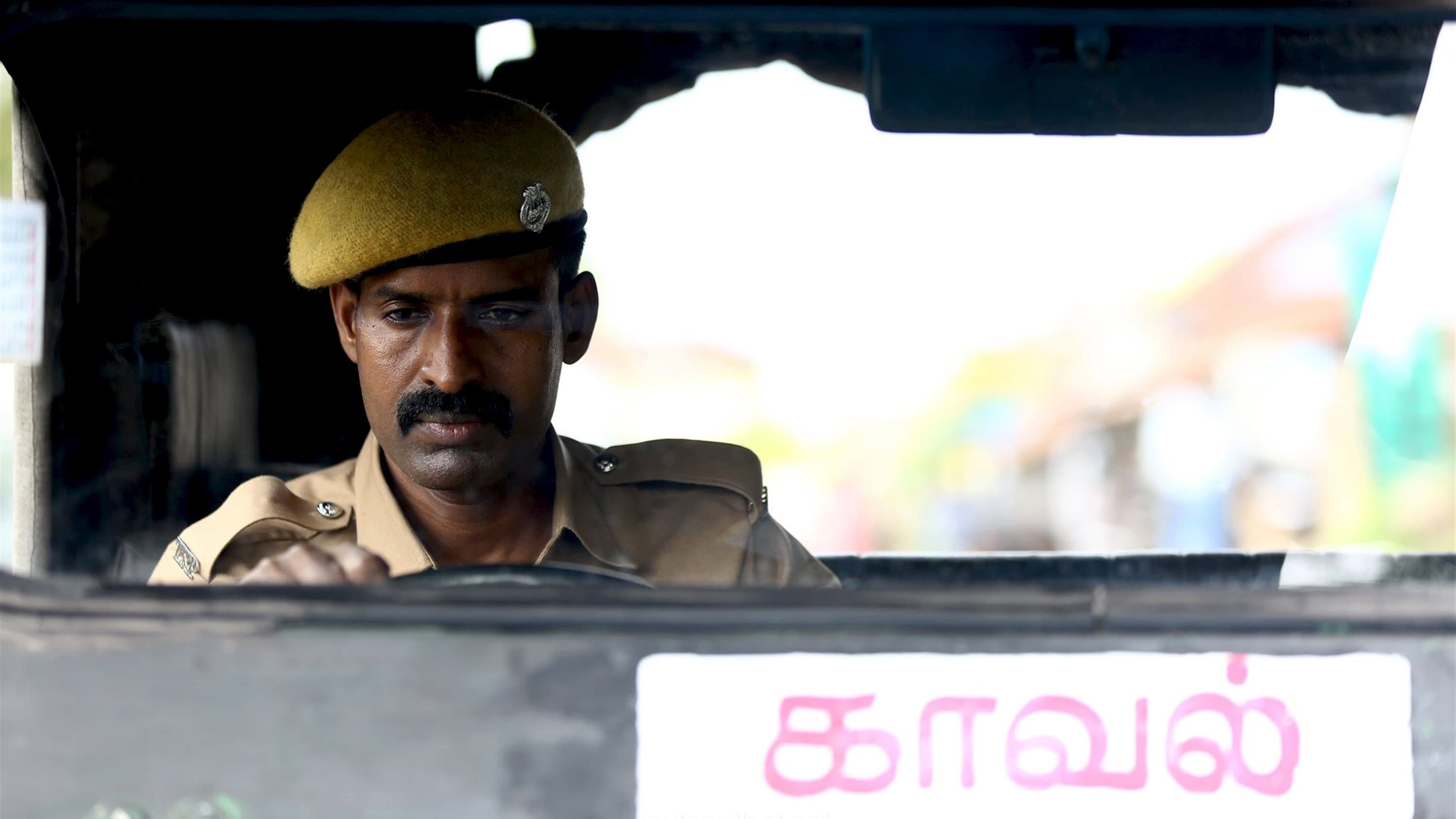 விடுதலை: பாகம் I - immagine