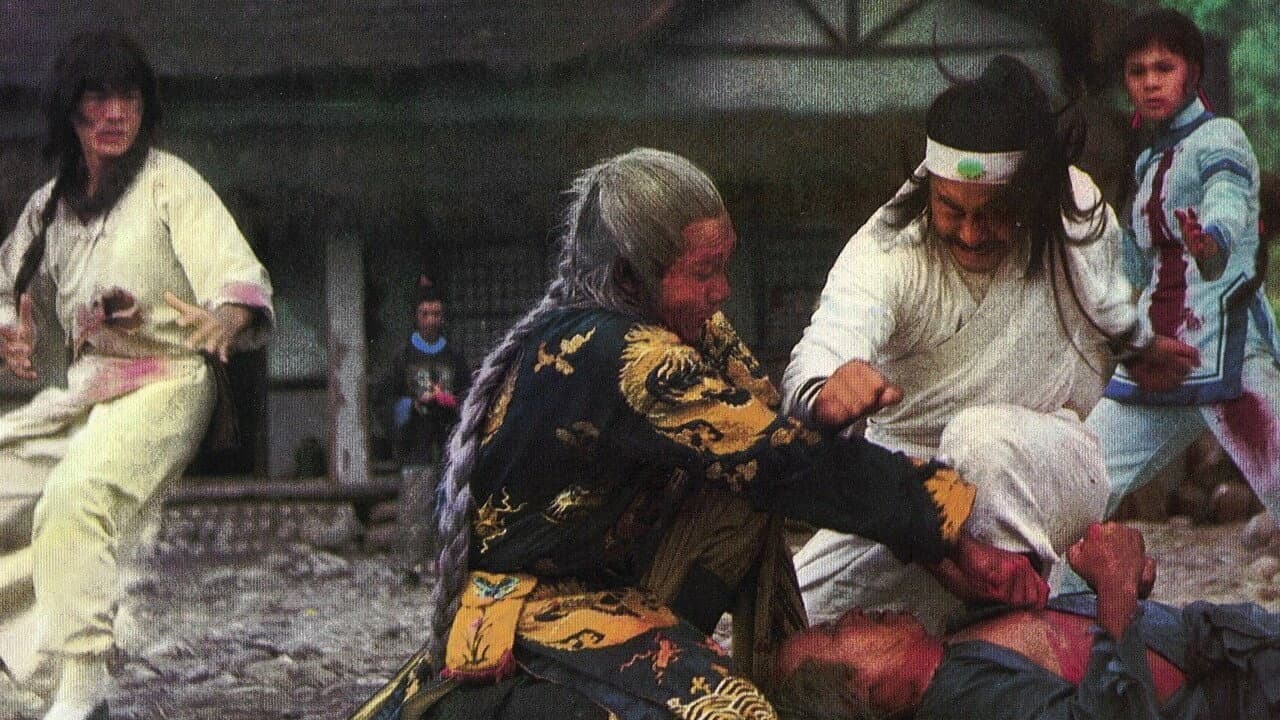 Zhong yuan biao ju - immagine
