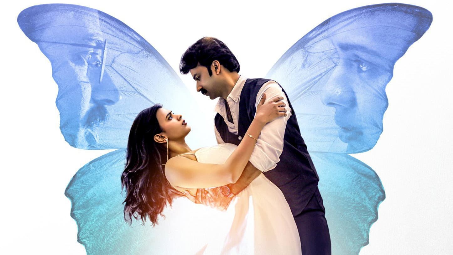 హనీమూన్ ఎక్స్‌ప్రెస్ - immagine