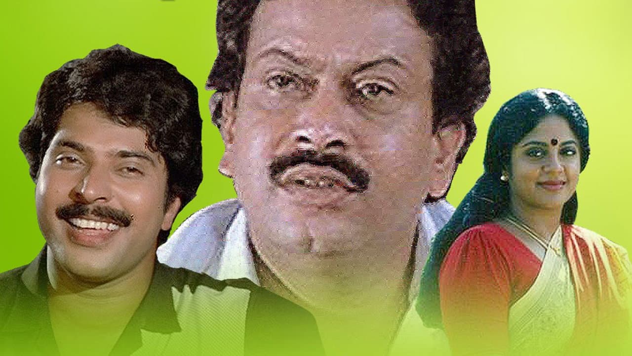 വില്‍ക്കാനുണ്ട് സ്വപ്നങ്ങള്‍ - immagine