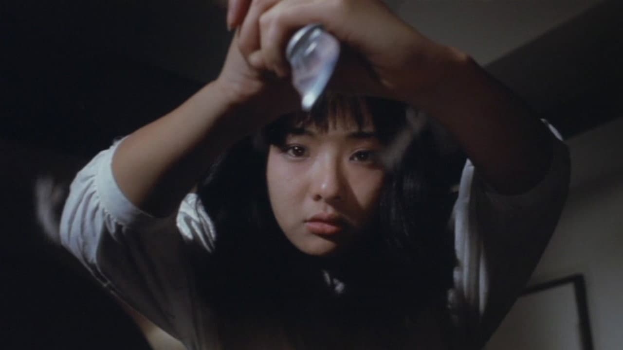 看護婦日記 獣じみた午後 - immagine