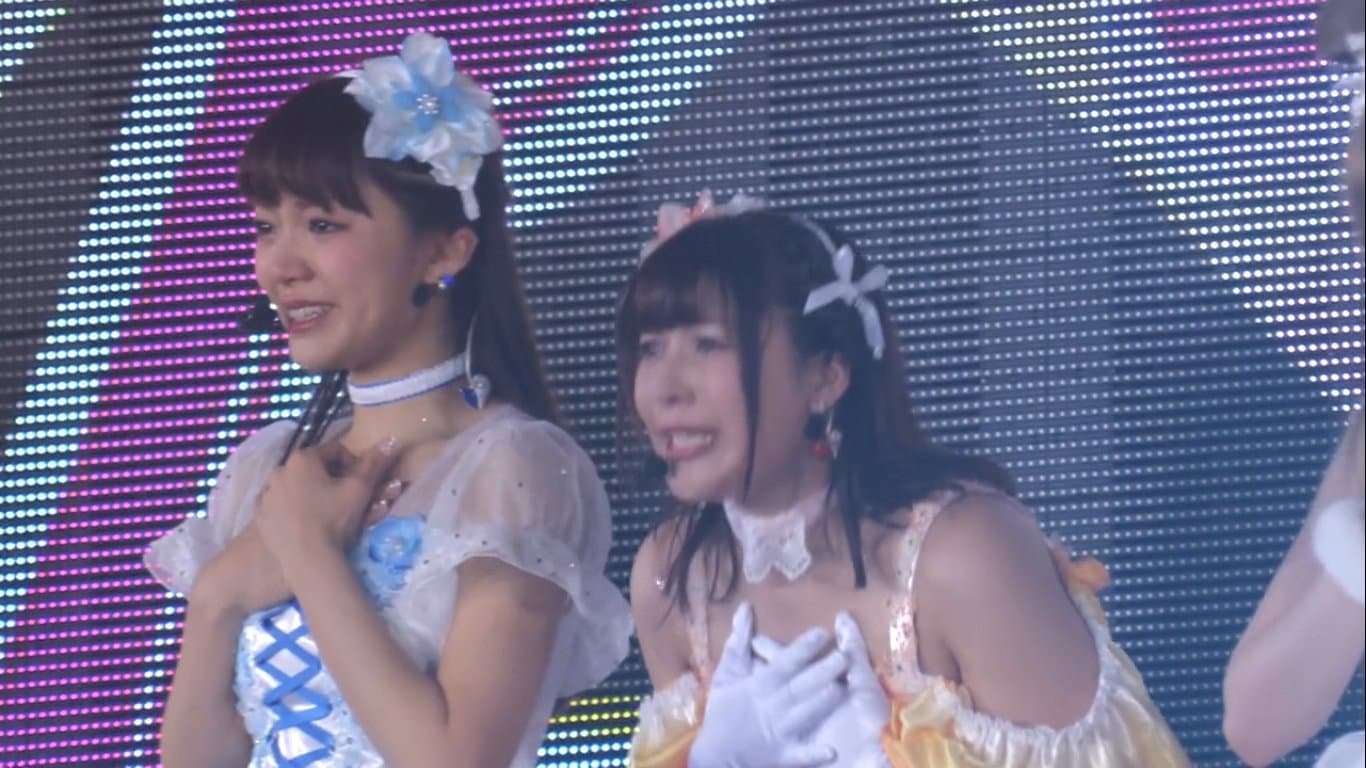 μ's Final LoveLive! ~μ'sic Forever♪♪♪♪♪♪♪♪♪~ - immagine