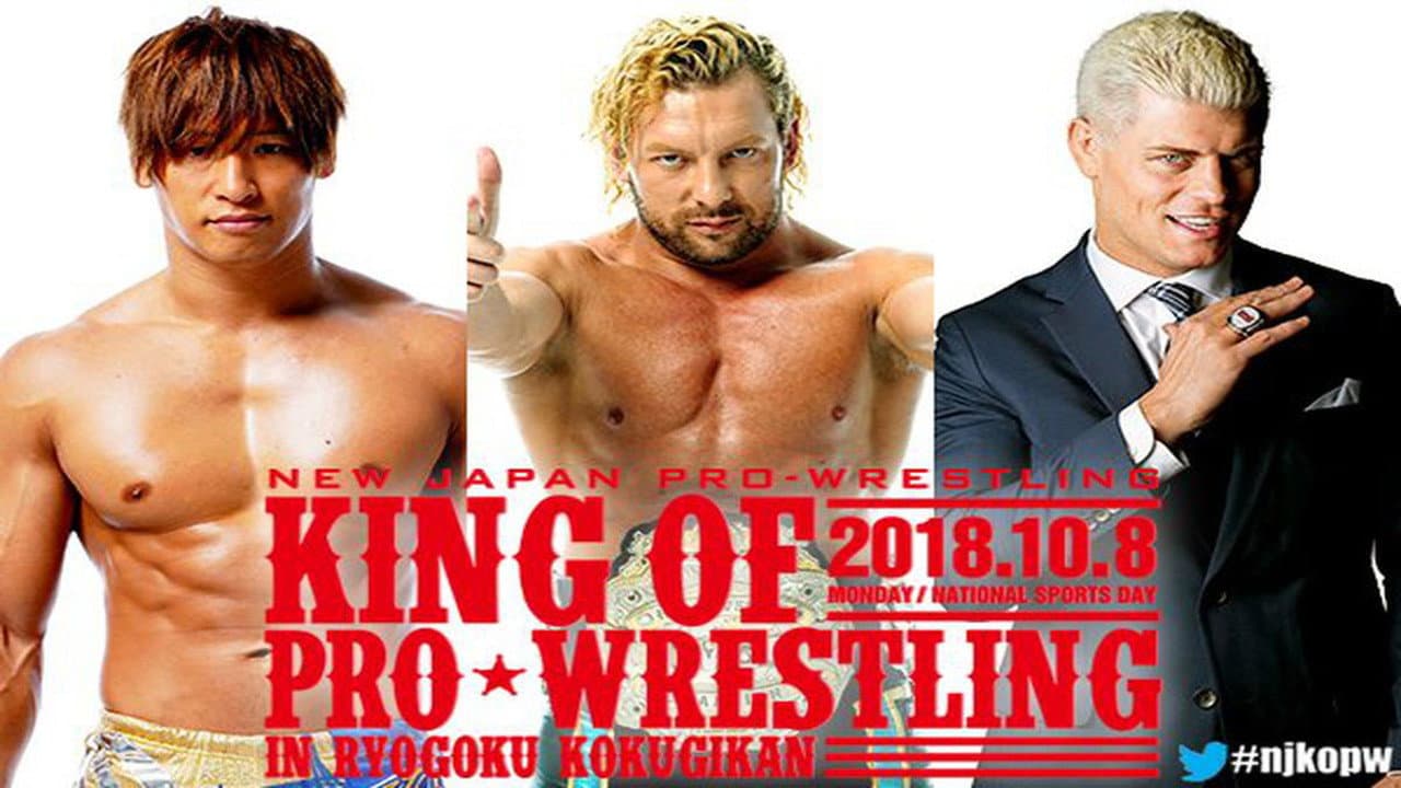 NJPW King of Pro-Wrestling 2018 - immagine