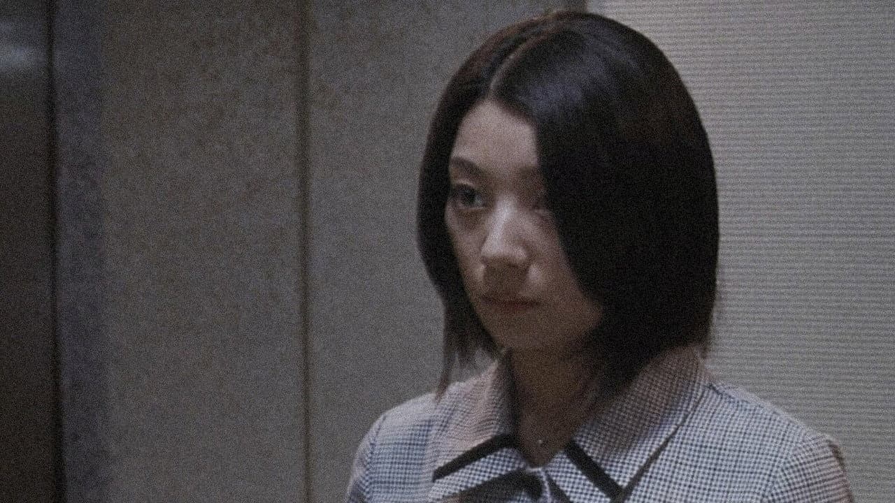 接吻 - immagine