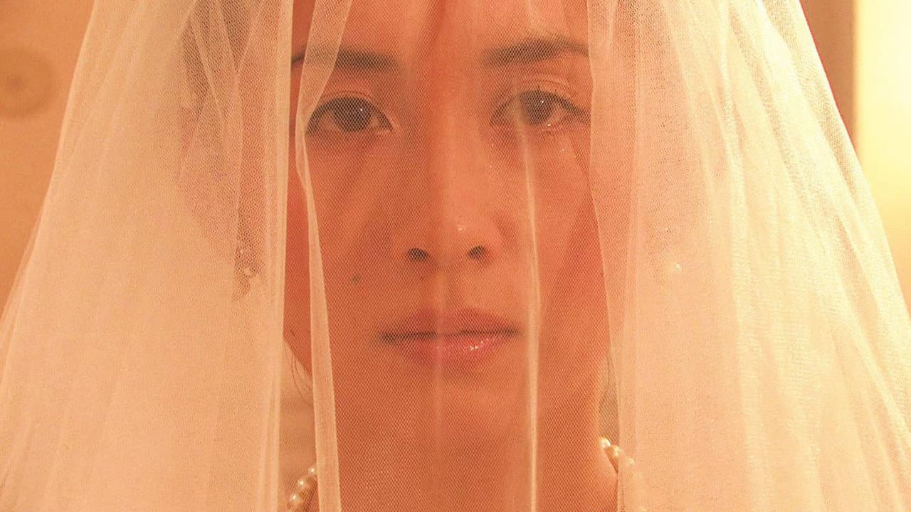 永遠に君を愛す - immagine
