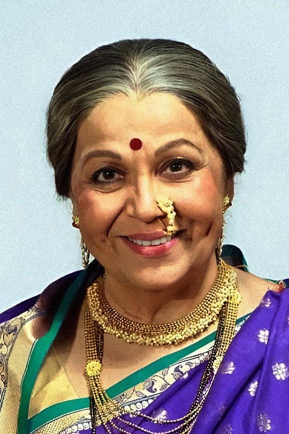 रोहिणी हट्टंगड़ी