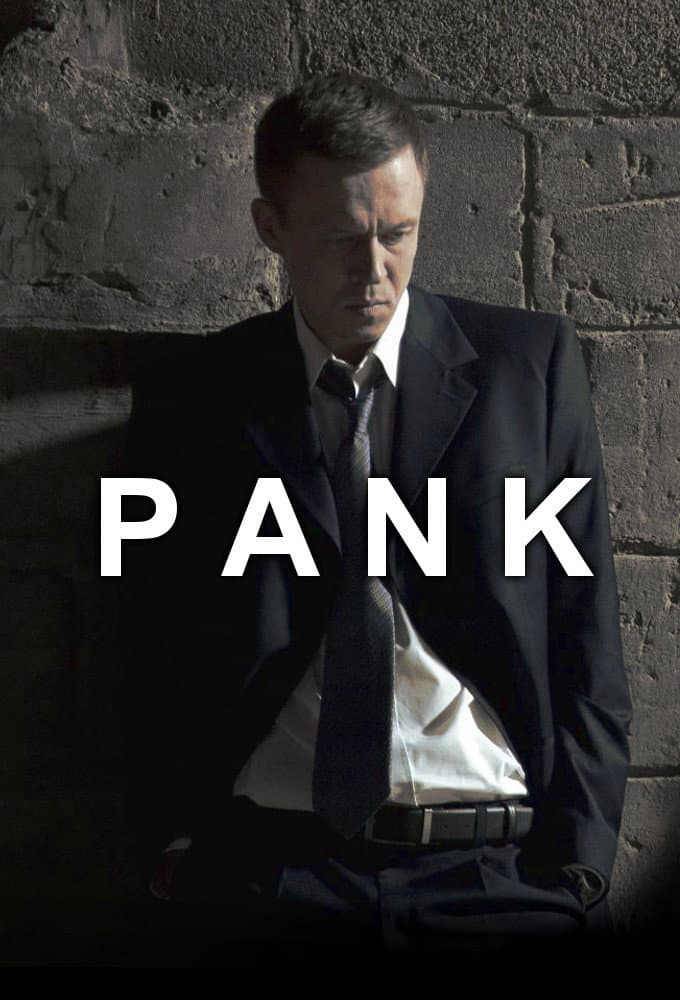 Poster di Pank