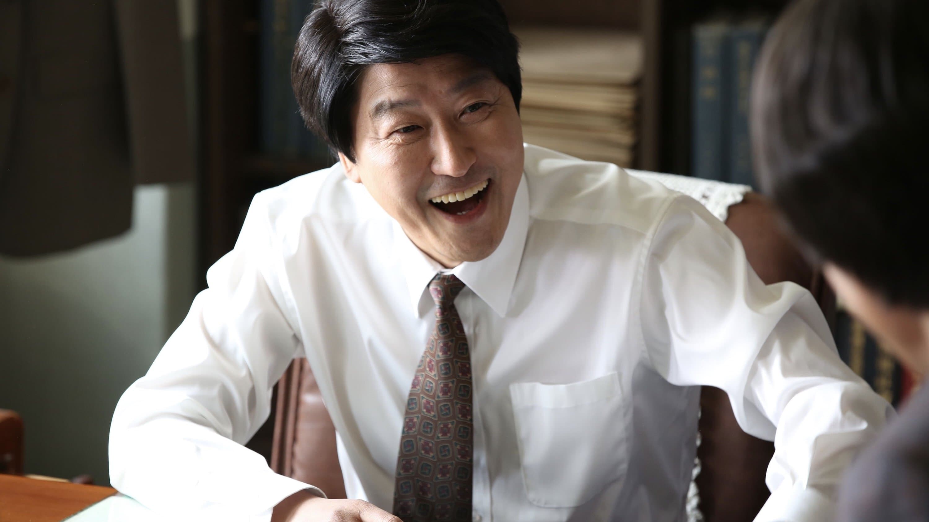 The Attorney - immagine