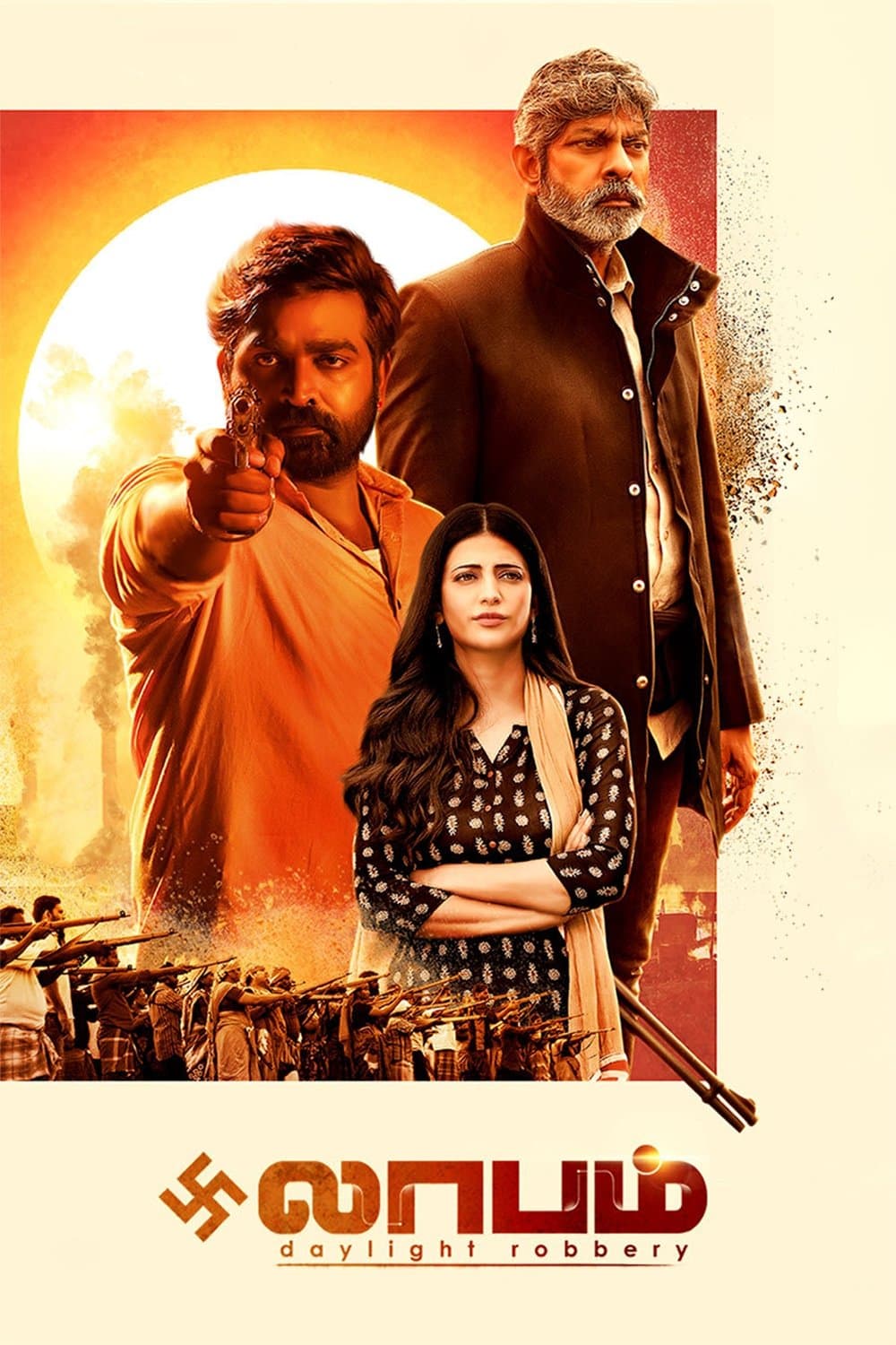 Poster di Laabam