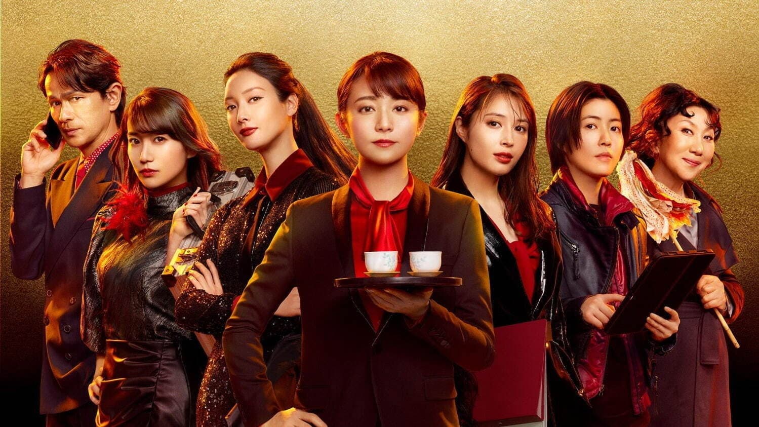 七人の秘書 THE MOVIE - immagine