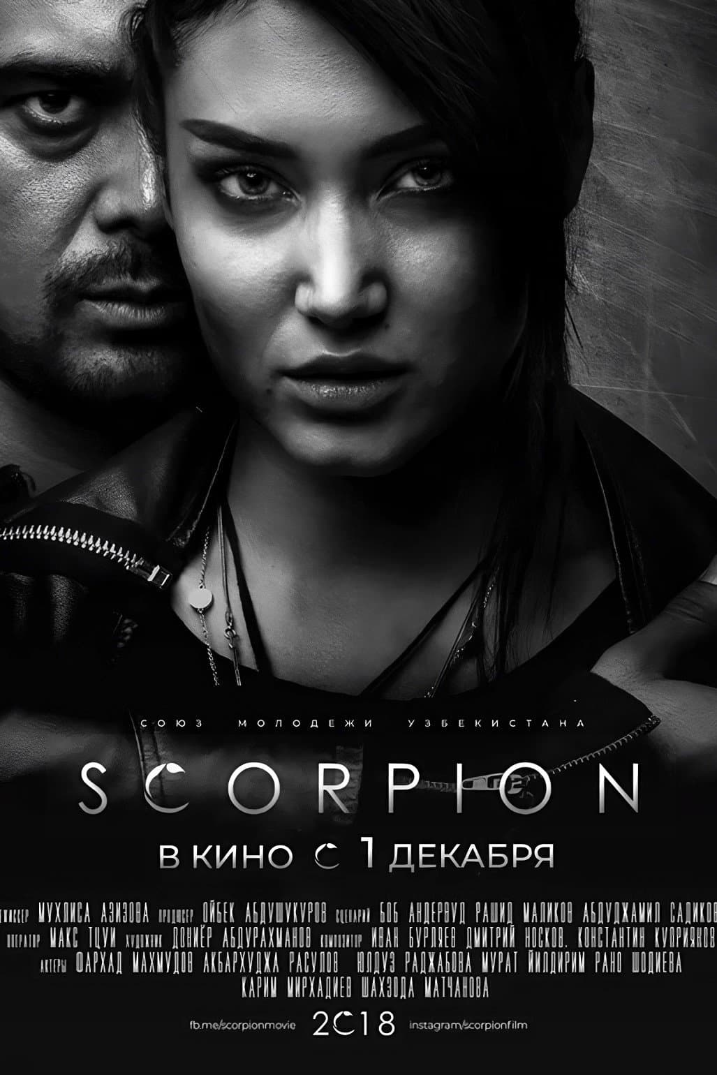 Poster di Scorpion