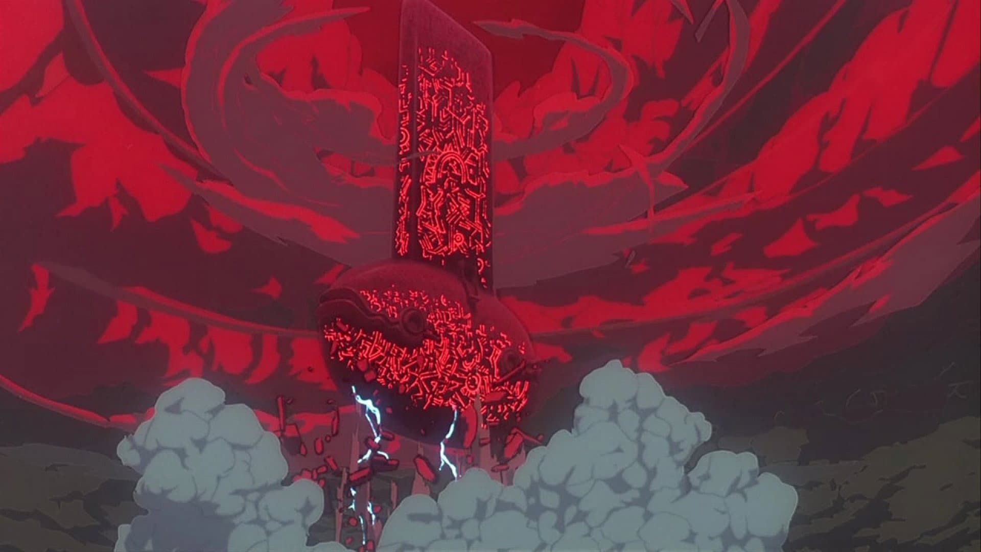 Spriggan - immagine