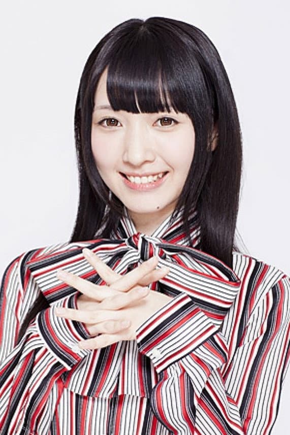 遠藤ゆりか