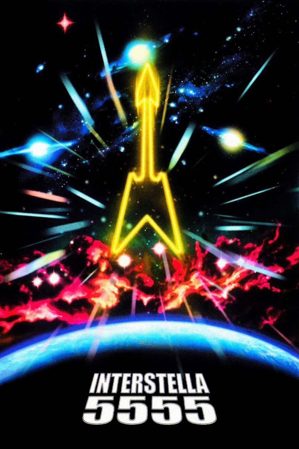 Poster di Interstella 5555