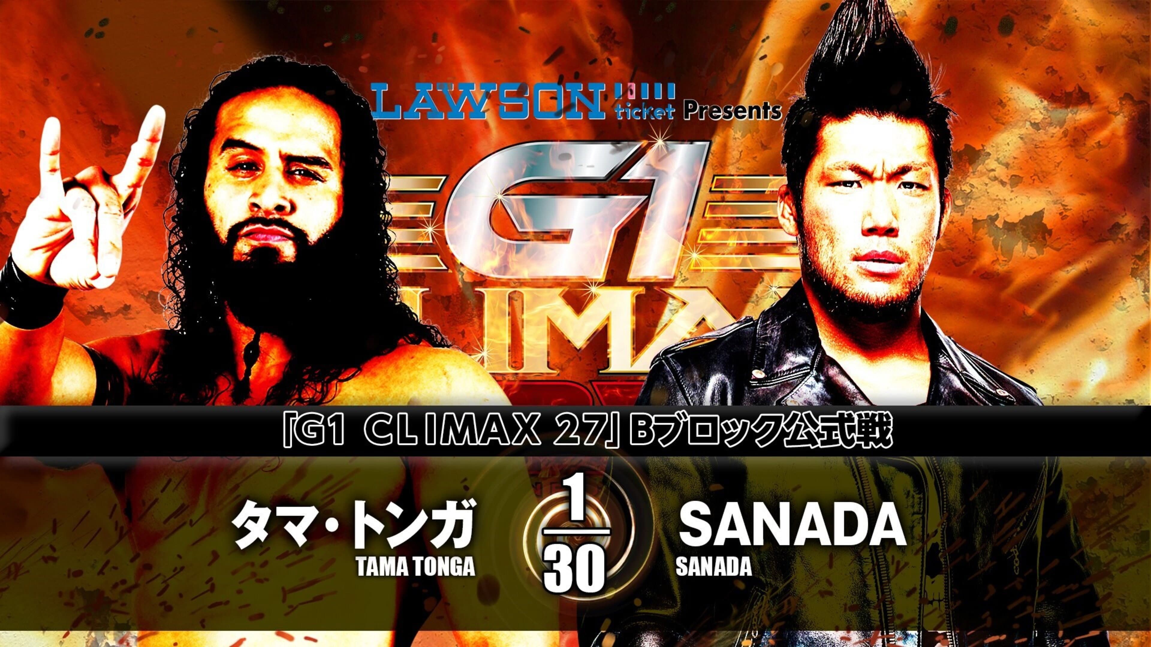 NJPW G1 Climax 27: Day 18 - immagine